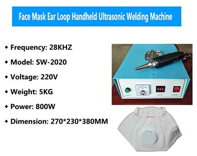 Face Mask Ear Loop Handheld Ultrasonic Welding Machine